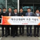 캐논코리아비즈니스솔루션(주) 네이버블로그