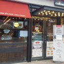 투썸플레이스 경산하양점 이미지