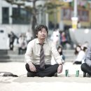 수현루트 이미지