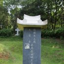 이승훈묘 이미지