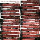 삼성통닭집 이미지