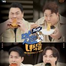 맛있는분식 - 영주시 | 맛있는분식