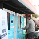 광주LPG충전소 이미지