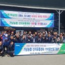 가락공판장 - 용인시 기흥구 동백중앙로 185 | 가락공판장