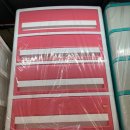 파워DC마트 이미지