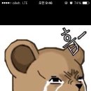 GS25시편의점