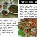 청산고을 이미지