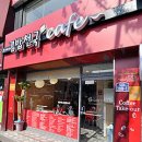 현대분식&김밥 이미지