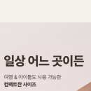 헤어플로우 네이버블로그