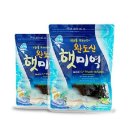 삼육탕 이미지