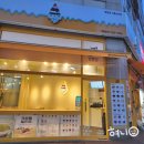 능곡동 (능곡4거리-행신4거리) | 능곡동 빙수집에서 청량한 여름맞이, 반반빙수 후기 | 빙동댕 시흥능곡역점