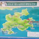 접도가든 이미지