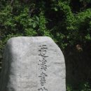 상운초등학교 이미지