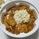 마라와라