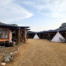 양양토담글램핑&펜션 이미지