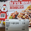 분당-서현-102 이미지