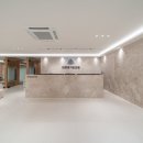 명가한의원 이미지