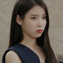 이지안vs신디vs민박집 알바생 이씨vs아이유vs이지은.gif 이미지