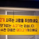 다막 이미지