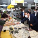 남부떡집 이미지