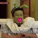 오니오니