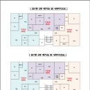 전곡읍-5 이미지