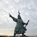 진도아리랑회센터 | 삼방/신호등회관/ 진도개테마파크,/진도타워 /이충무공승전공원/이순신장군 스카이워크 / 진도아리랑회센터