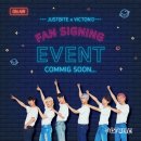 아이스세상 이미지