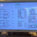 목림목장 네이버블로그