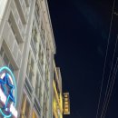 세븐일레븐 대구상인2호점 | #218 호렵: 범의 탈을 쓴 여우 후기(숨바꼭질 2호점, 광주 방탈출