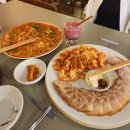 분당주막길 | 판교맛집 전통주 막걸리 술집 별주막 판교점