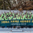 용산-현장-1600 이미지