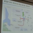 행복PC방 이미지