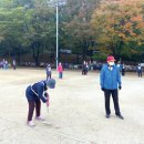 학산게이트볼장 이미지