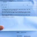 행복준내과의원 이미지