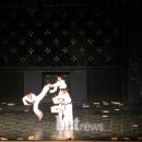 레전드무브먼트 한국경제