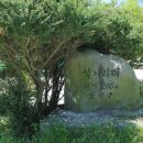 득량개인택시 이미지