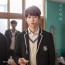 고스란히