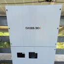 정도테크태양광발전소 | 전남 장흥군100kw태양광발전소 매매합니다