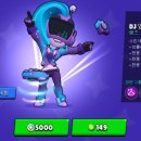 (주)엠즈 이미지