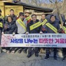 도봉초등학교 이미지