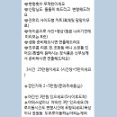바니헤어 | 스튜디오 웨딩촬영 가성비 헤어변형 바니메이크업 예약 후기