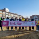 그린 환경 자원 이미지