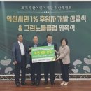 (주)한지 이미지