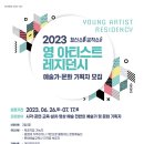 문화공작소협동조합 이미지