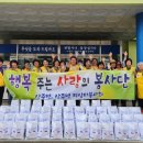 상주면행정복지센터 이미지