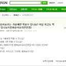 봉화모텔 이미지