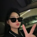 에잇톤