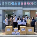 어울림복지센터