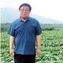 (주)미르존몰약연구소 이미지